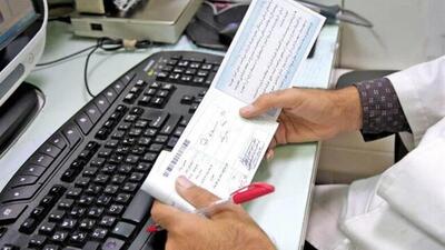 بحران در کمین؛ زنگ خطر برای نظام سلامت کردستان