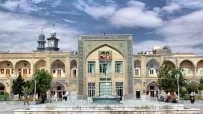 تاملی بر نقش حوزه علمیه قم در سپهر علم و فرهنگ ایران