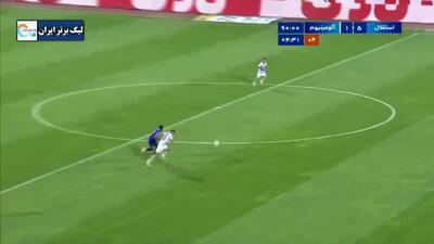 گل پنجم استقلال به آلومینیوم؛ دبل کوجو/ببینید