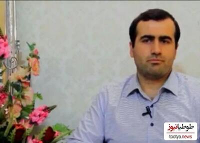 خوشحالی پسر پزشکیان از قهرمانی تراکتور