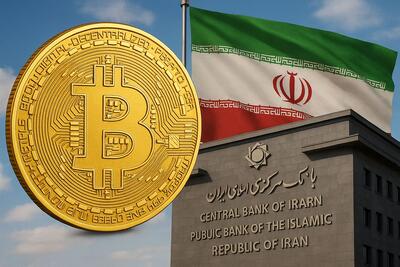 پشت‌پرده خط‌ونشان برای صرافی‌های ایرانی ارز دیجیتال