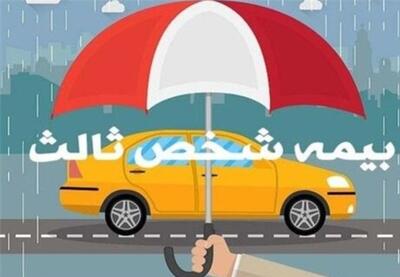 ابطال کارت سوخت خودروهای فاقد بیمه شخص ثالث از ابتدای خرداد