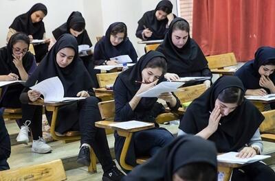 رقابت ۸ هزار و ۶۸۲ داوطلب کهگیلویه و بویراحمدی در رشته تجربی