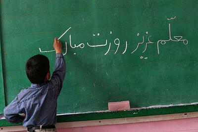 آموزش، تنها راه عبور از بحران‌های زیست محیطی است