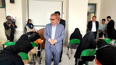 بازدید استاندار از محل برگزاری کنکور سراسری در یاسوج 