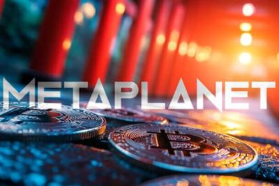 متاپلنت ۳.۶ میلیارد ین اوراق قرضه منتشر کرد؛ هدف: خرید بیشتر بیت‌کوین