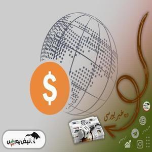 تحولات کلیدی بورس در  ۱۳ اردیبهشت ۱۴۰۴
