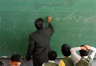 پیام رییس صندوق بازنشستگی کشوری به مناسبت روز معلم