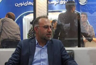 نقش بسیج علمی در تجاری‌سازی ایده های دانش بنیان - اکونیوز