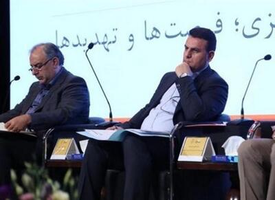 تحقق شعار سال با ابزارهای نوین تامین مالی - اکونیوز