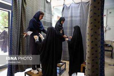 عکس/انتشار تصویری از بازرسی بدنی دختران داوطلب کنکور | اقتصاد24