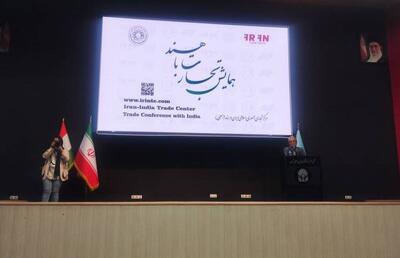 امکان گسترش تجارت هند با ایران از طریق‌ چابهار/ تولیدکنندگان ایرانی ساختار شرکت‌های خود را جهانی کنند