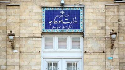 بیانیه وزارت امور خارجه درباره اصرار آمریکا بر ادامه و تشدید تحریم‌های غیرقانونی