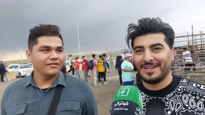 گفت‌و‌گو با هواداران شمس آذر و تراکتور در حاشیه بازی دو تیم