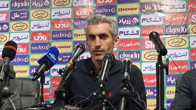 کنفرانس خبری مجتبی جباری پس از برتری پرگل استقلال مقابل آلومینیوم