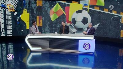 نیما نکیسا: اینکه بگویند با رانت مدیرعامل شدم کاملا نادرست است