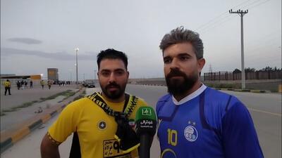 صحبت‌های جالب دو هوادار سپاهان و استقلال در کنار هم