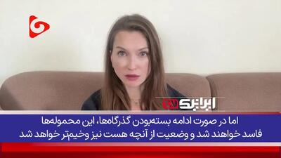غزه در محاصره مرگ و جامعه جهانی فقط تماشا می‌کند! + فیلم
