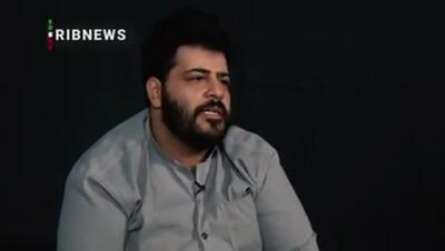موساد چگونه جوانان ایرانی را به دام می‌اندازد؟ + فیلم