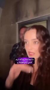 عملیات تروریستی صهیونیست‌ها در آب‌های اروپا + فیلم