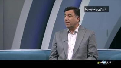 خداحافظی با کاغذ بازی در بنادر + فیلم