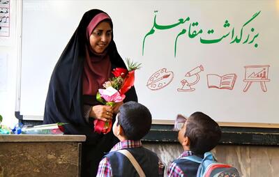 استاندار یزد: معلمان، گوهرهای ارزشمند تعلیم و تربیت هستند