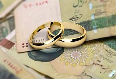 افراد متاهل بخوانند؛ شرایط و نحوه دریافت وام ازدواج و فرزندآوری