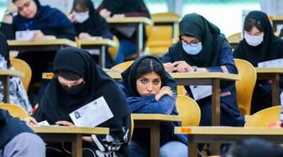 نتایج اولیه کنکور ۱۴۰۴ چه زمانی اعلام می‌شود؟/ جزئیات آزمون سراسری - مردم سالاری آنلاین