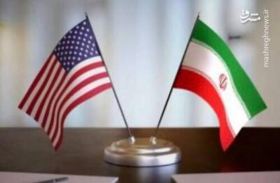 شنیده نشدن صدای واحد در آمریکا نشانه چیست؟