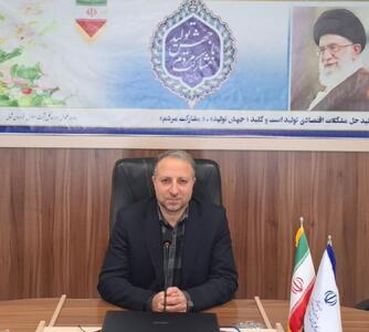 «رضا» نام ۷۲هزار مرد خراسان شمالی است