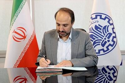 دانشگاه شریف جایگاه امروز خود را مرهون استادن فرهیخته این دانشگاه است