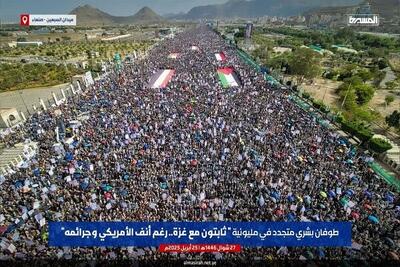 گفتگو؛ یمن، قدرتی مستقل و مردمی در غرب آسیا