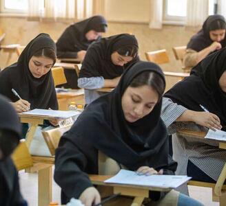 میگنا - دفترچه­ سوالات آزمون سراسری سال 1404 (نوبت اول)
