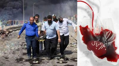 میگنا - دود انفجار در چشم همه می‌رود/ زخم‌های نامرئی جامعه