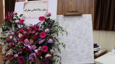 میگنا - بهبود سلامت روان جامعه، دغدغه روانشناسان و مشاوران است