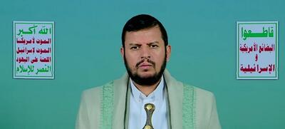 الحوثی: دشمن درباره جنگ غزه دچار تردید شده است