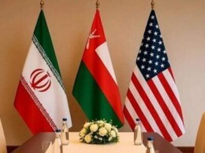 رازهایی از گفت‌وگوی تهران-واشنگتن؛ رویترز افشا کرد!