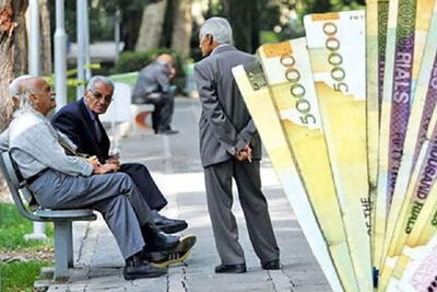 خبر خوش برای بازنشستگان؛ خرید اقساطی کالاهای اساسی و سفرهای یارانه ای در راه است!