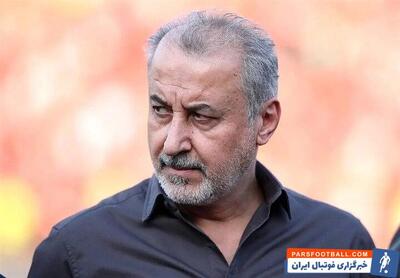 کلیپ شعار هواداران پرسپولیس : درویش حیا کن , پرسپولیس را رها کن !