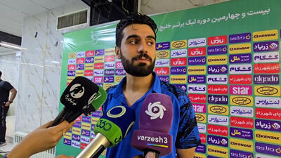 علی طاهران : چرا باید var قطع شود!؟ - پارس فوتبال
