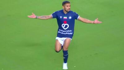 گل مردود گل گهر به سپاهان - پارس فوتبال