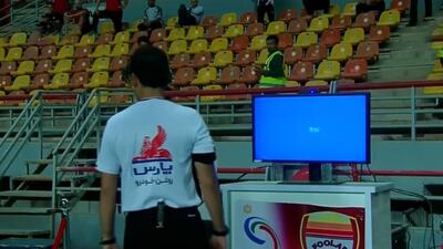 17 دقیقه با VAR بحران ساز - پارس فوتبال