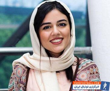 ماهور الوند بازیگر سینما و هنرپیشه سریال جان سخت : طرفدار تیم فوتبال پرسپولیس هستم