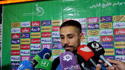 فخرالدینی: انشاالله اولین جام گل‌گهر را خواهیم برد - پارس فوتبال