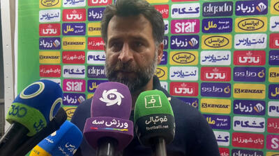 نوری: با این بازی روح مرحوم صالح‌نیا شاد شد - پارس فوتبال