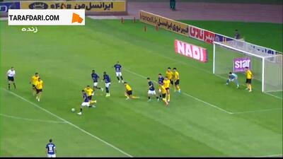 گل امیر محمد رزاقی نیا به سپاهان (سپاهان 0-1 گل گهر) - پارس فوتبال
