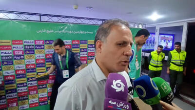 بابادی: هدف شعارها بازیکنان خاصی بودند - پارس فوتبال