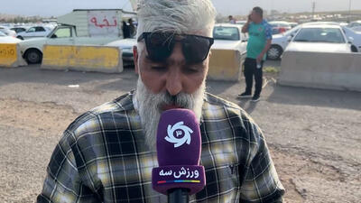 گفتگوی اختصاصی با هواداران شمس آذر - پارس فوتبال