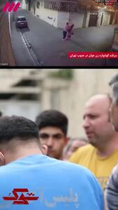 سیلی سنگین به سارق معروف تهرانی در حضور ماموران پلیس + فیلم