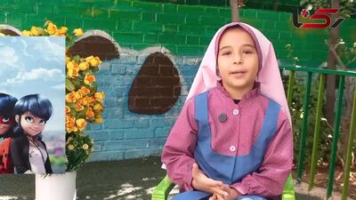 وقتی دانش آموزان معلمشان را قهرمان می بینند / خانم معلم ما شبیه دختر کفش دوزکی است، زیبا و فداکار ! + فیلم